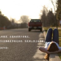 下载照片图库并安装软件
